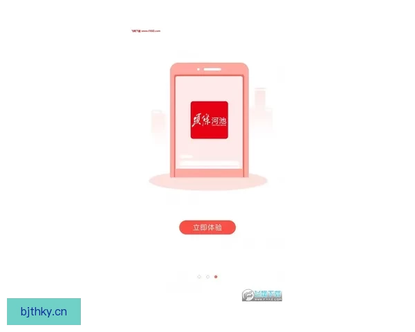 “汤头条app”：你的掌上数字生活管家，让信息触手可及
